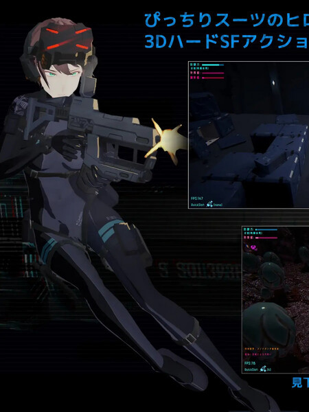 DARKGATE 虚空淫狱