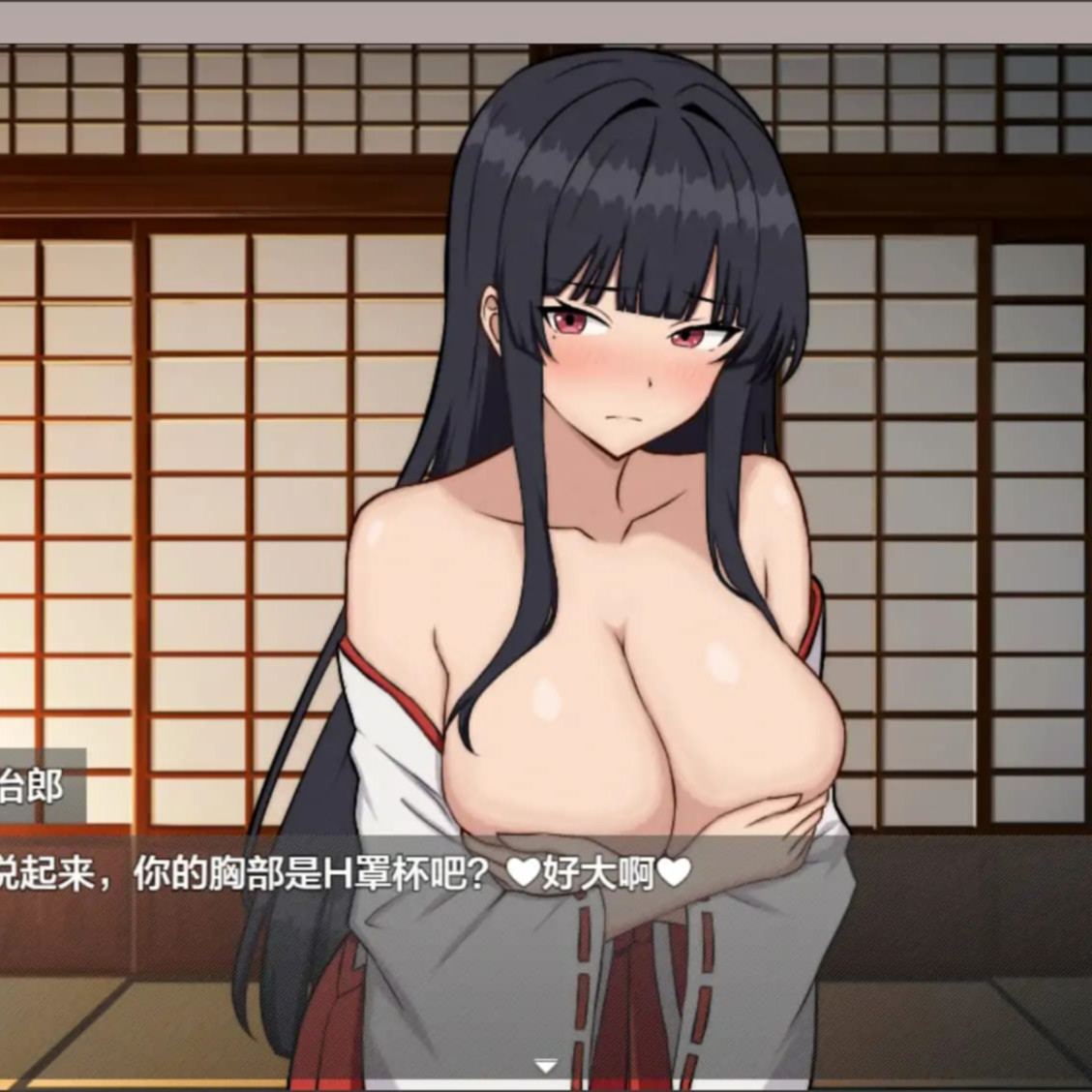 配偶村的淫习・贰