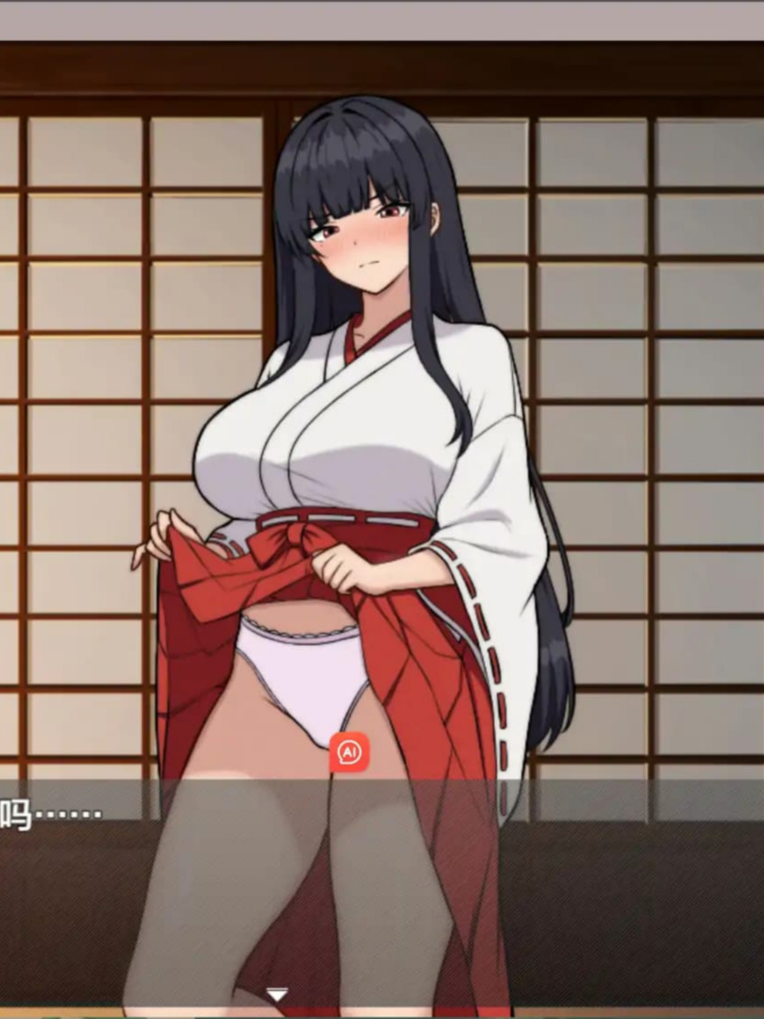 配偶村的淫习・贰