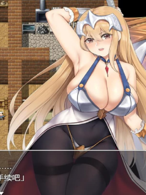 被诅咒束缚的女骑士海莲娜