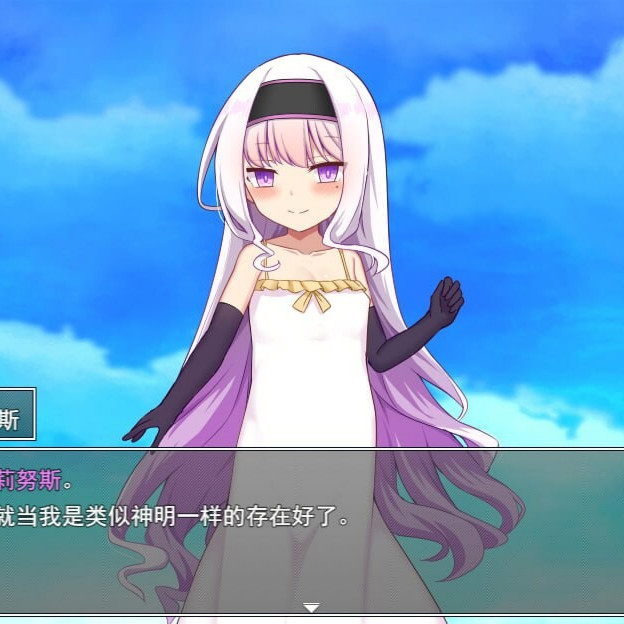 异世界转生之悠闲造人生活！