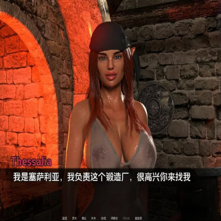 我如何成为英雄