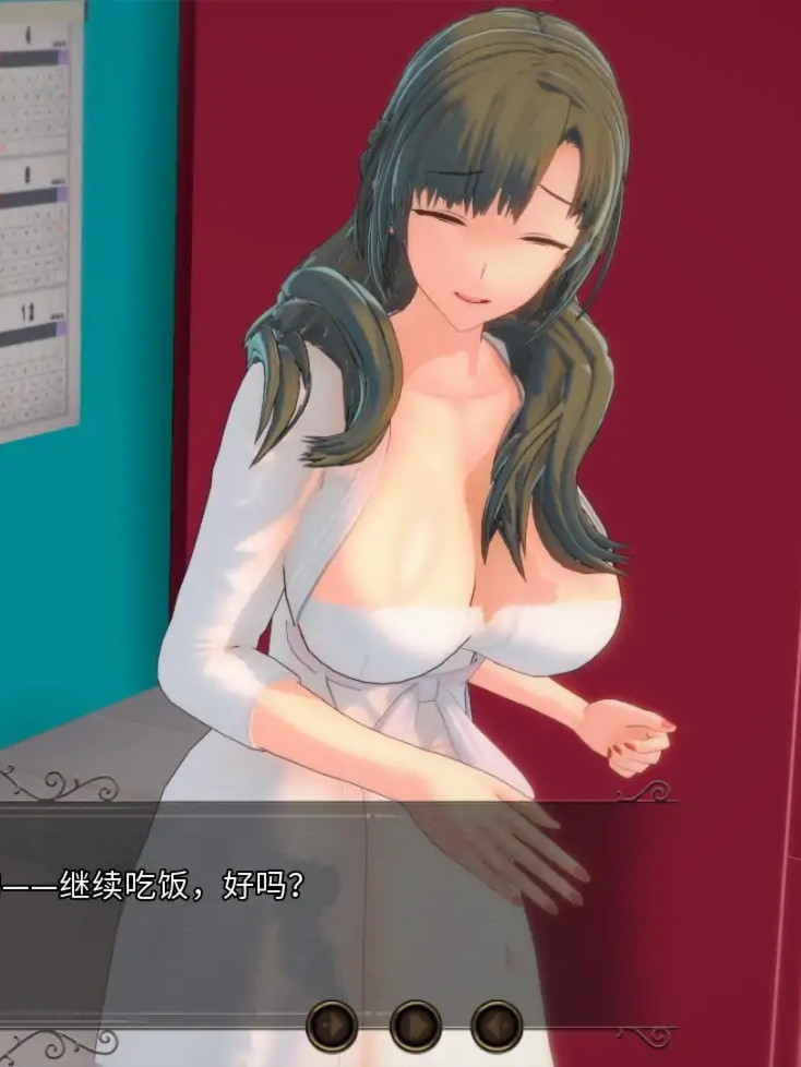 熟女多元宇宙 Vol.3