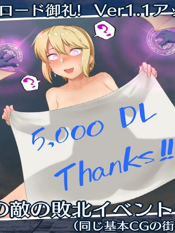 阿丽莎与无物者的洞窟