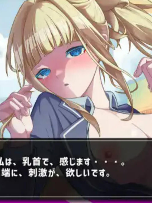 她的提线木偶指令