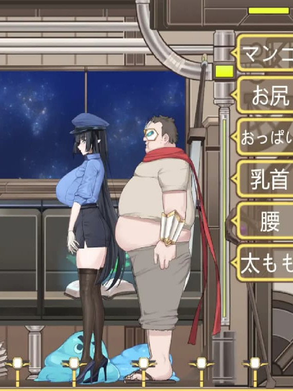 异世界电车痴汉