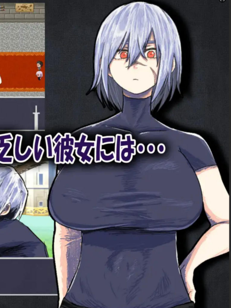 我的青梅竹马最强剑士中了无感诅咒的故事