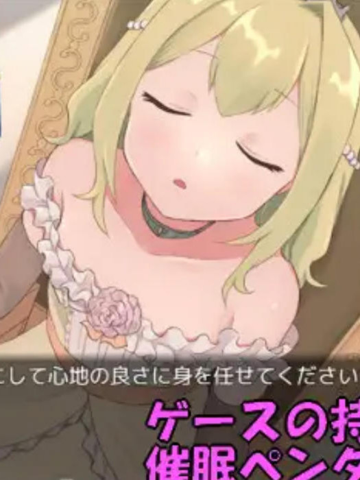 法塔利亚国物语