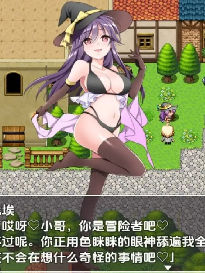 对主角来说简直便利到离谱的RPG