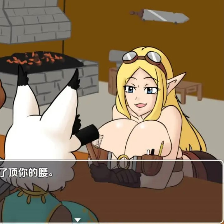 我的女友晋升为舞者