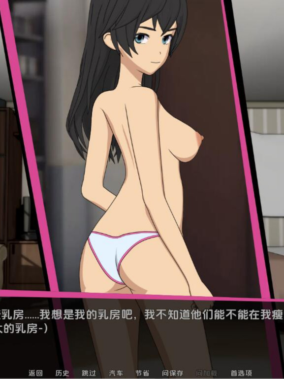 SLG/汉化丨修理工 修复程序 The Fixer-v0.3.4.10 PC+安卓汉化版 【20250822】