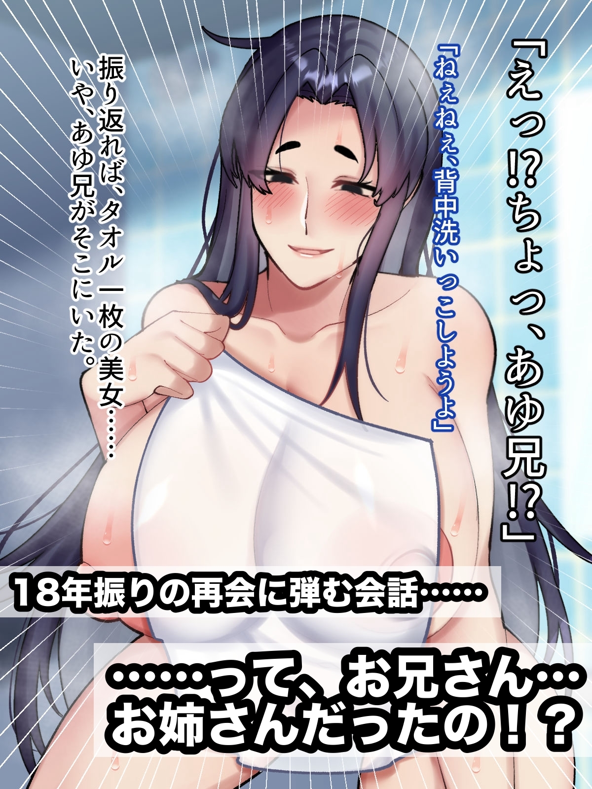 专属巨乳女仆不让我看到的另一面