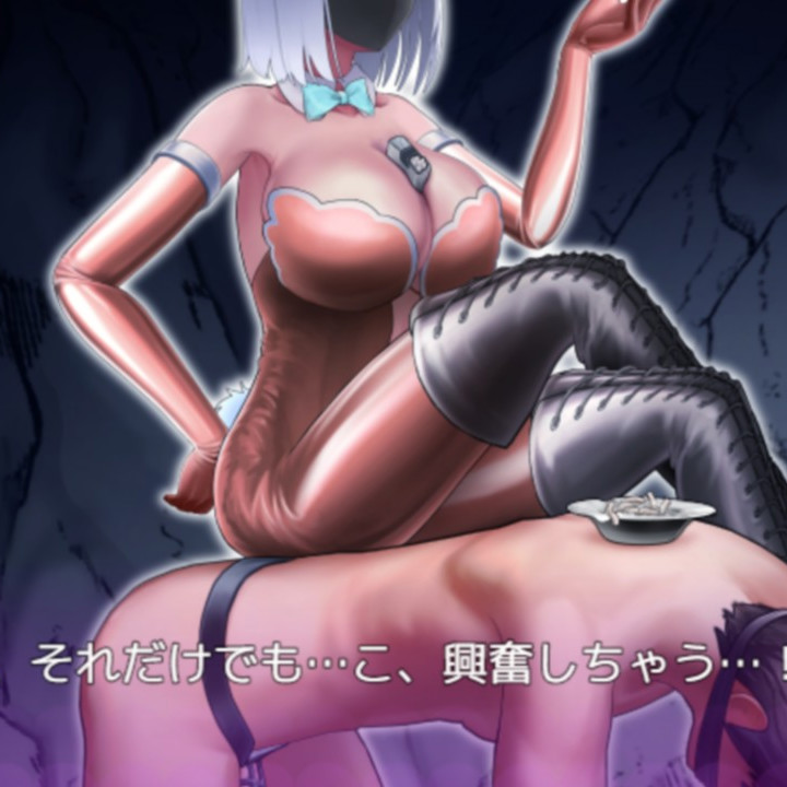 抖M×杂鱼 冒险任务