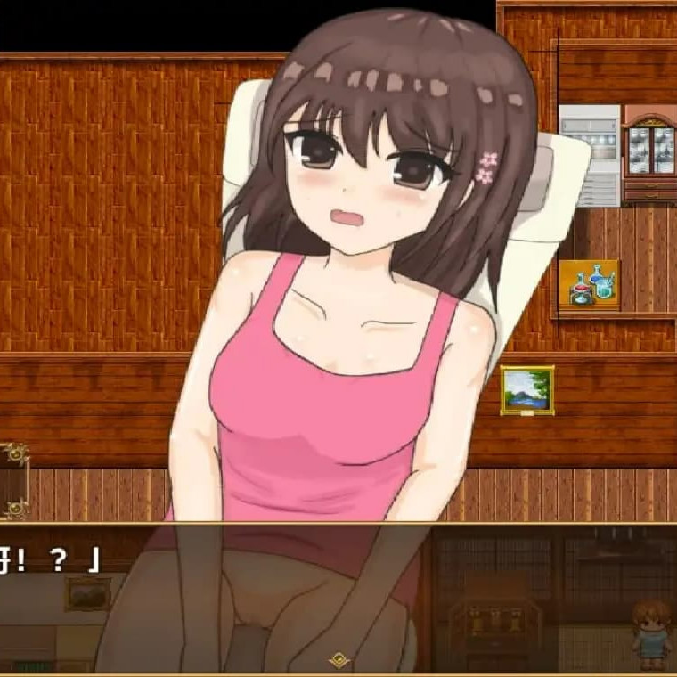 与侄女姐妹一起度过的暑假