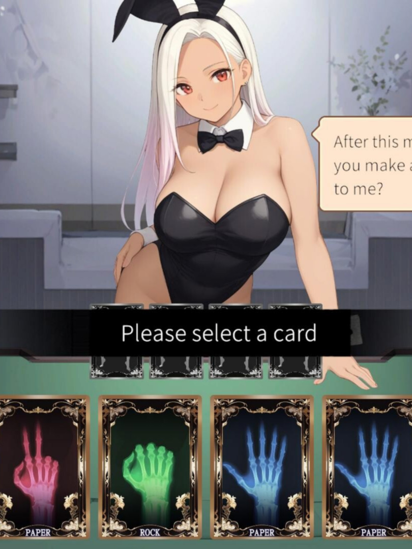 高风险：激情之夜