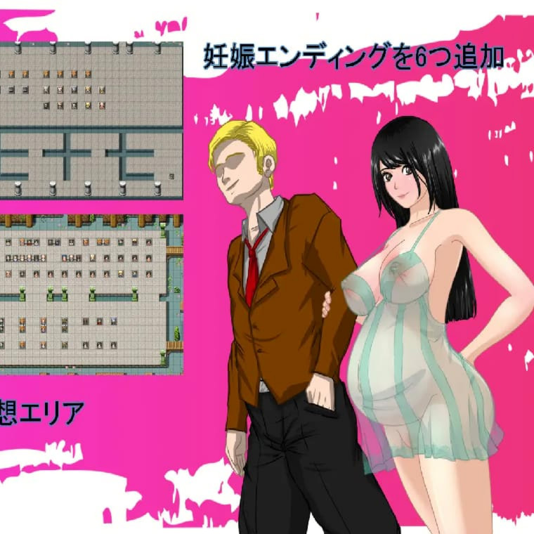 那年夏天美涵的暑假