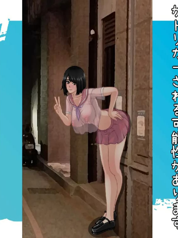 那年夏天美涵的暑假