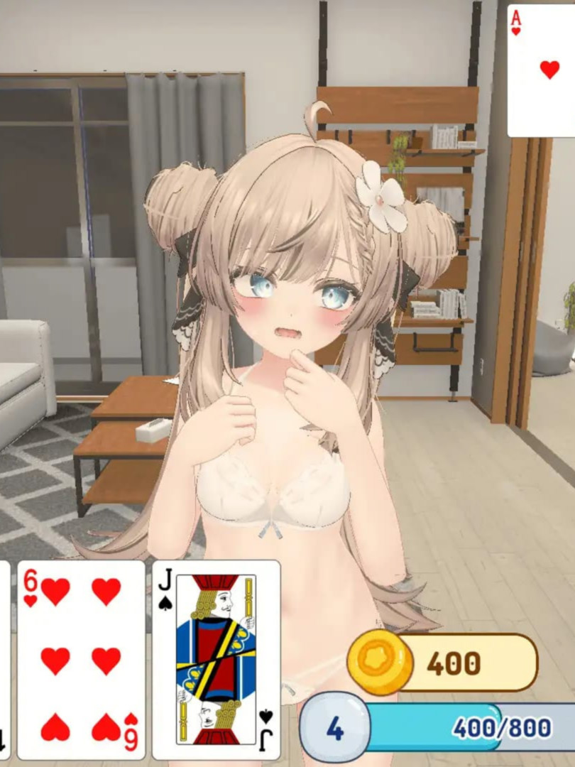 输了就要全裸摆出羞羞姿势！和妹妹玩脱衣扑克