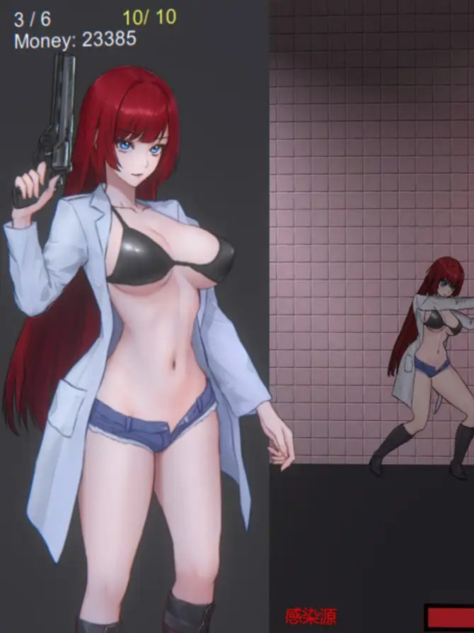 丧尸末日：NTR危机