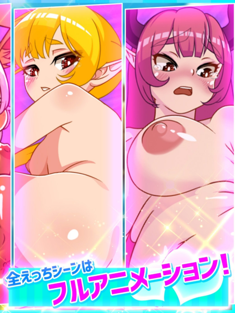 蜂蜜村：在异世界为所欲为！