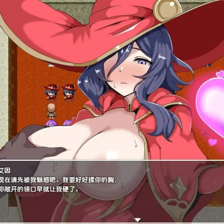 我的心灵控制小镇～迷失快乐的女士们