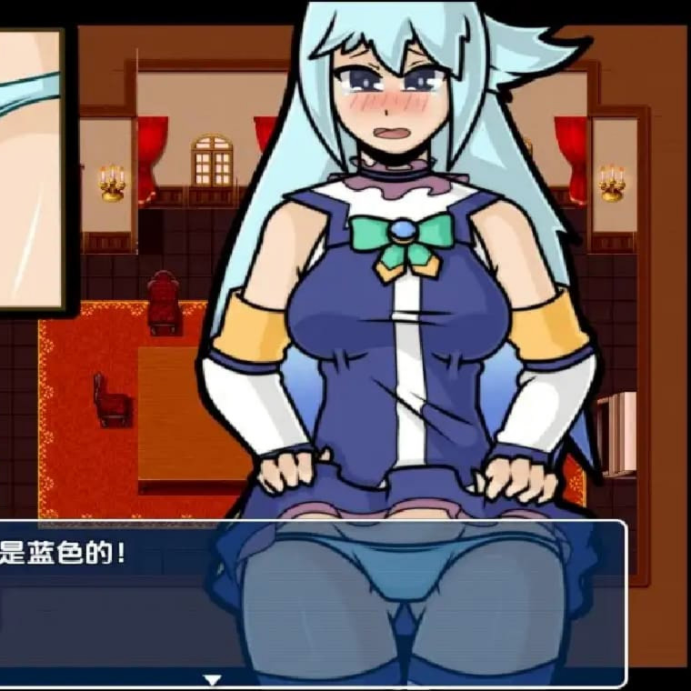 为美好世界献上祝福：选美比赛