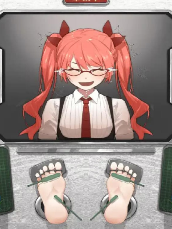 爱丽丝的奇妙冒险-搔痒