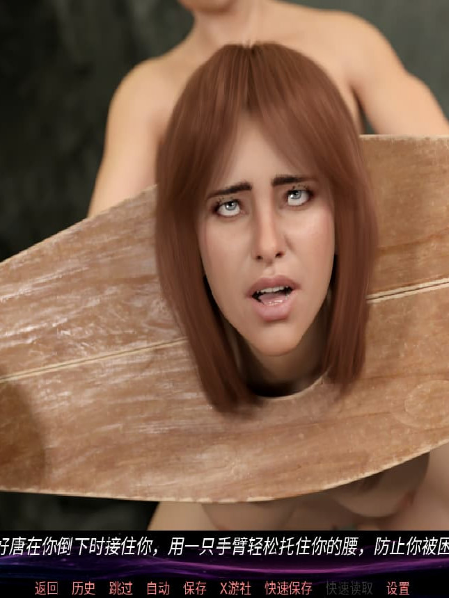 不受欢迎的灵魂