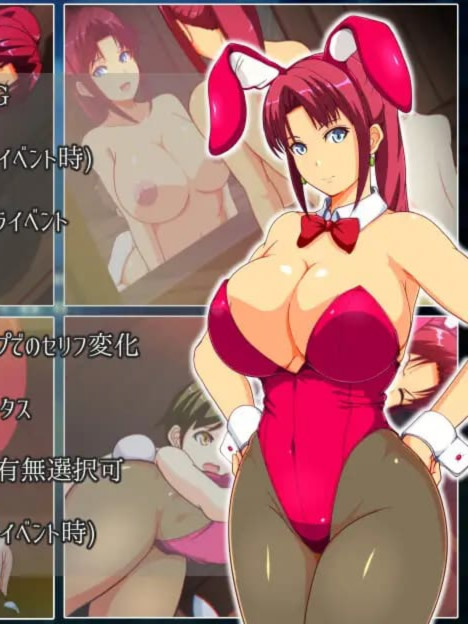 妈妈们的竞技场