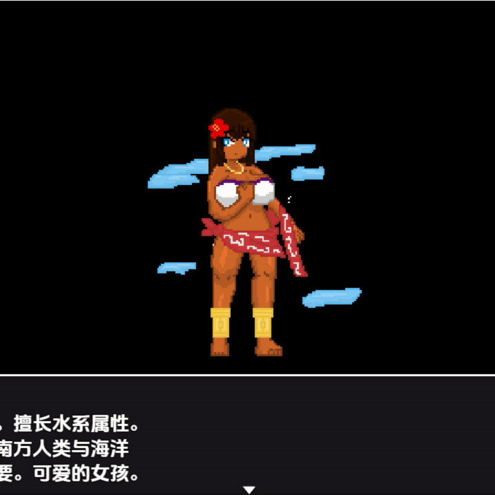 不良组织的研究员