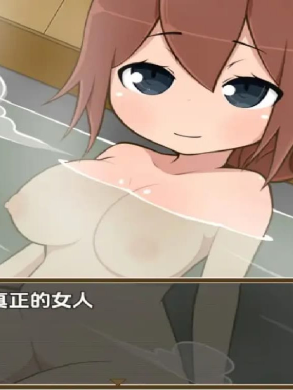 从热水开始的透明生活