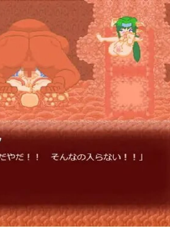 丰腴比雷斯塔触手洞窟探索记