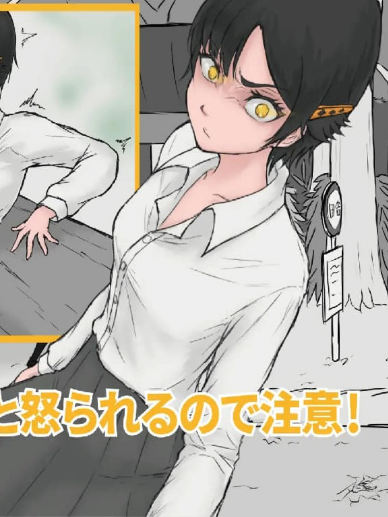 从路人到亲密无间