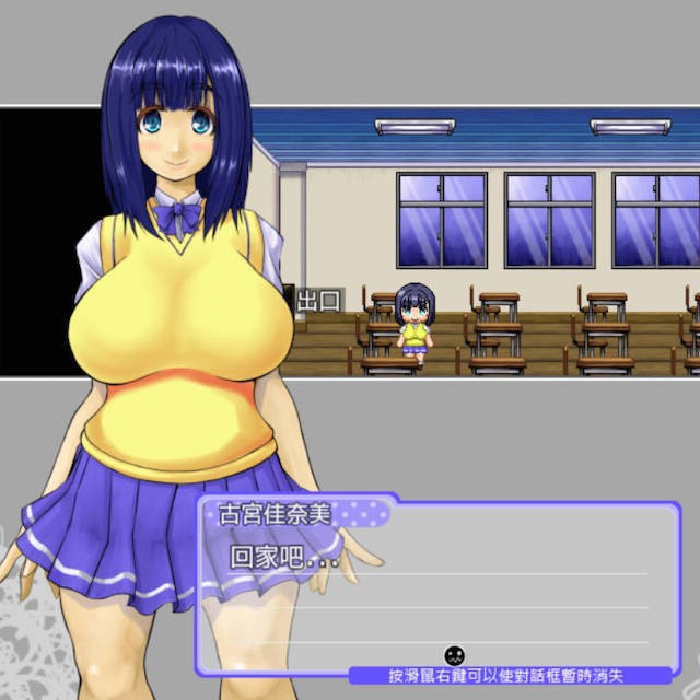 最喜欢露出了！