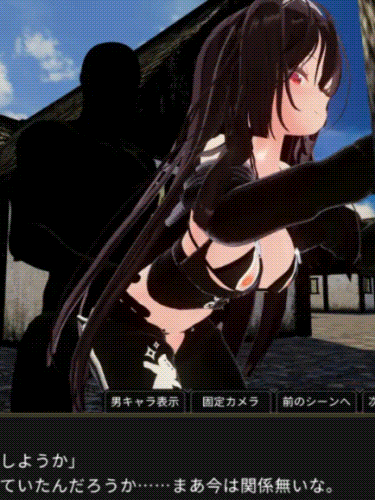 催眠骑士 ～被魔道具改写的常识～