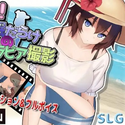 心跳！充满催眠的平面摄影