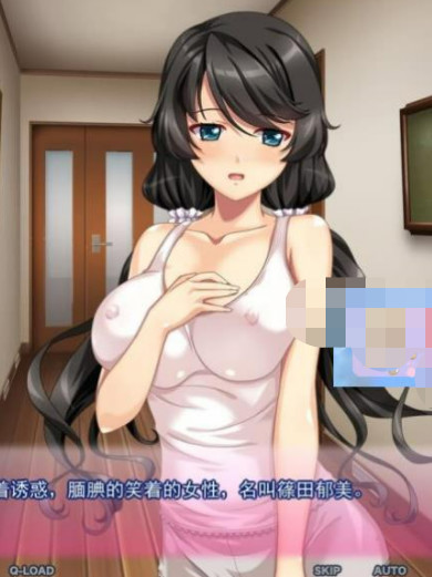 我最喜欢的叔母