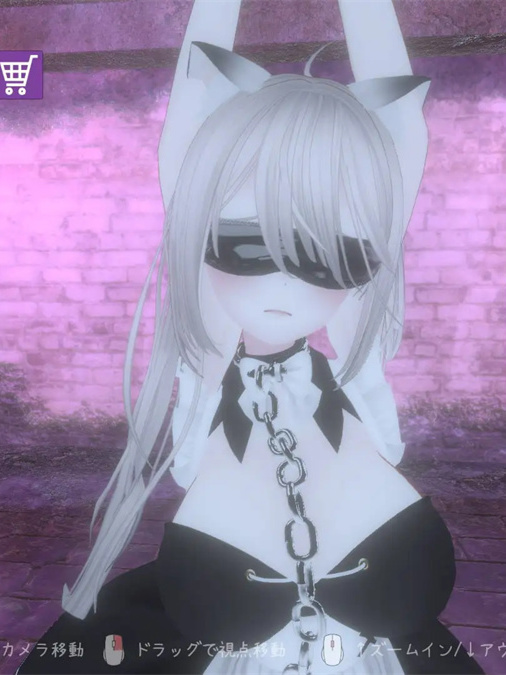 暗黑支配 -锁链的支配-