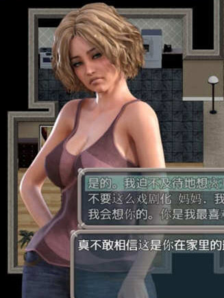 我和妈妈、姐姐的暑假