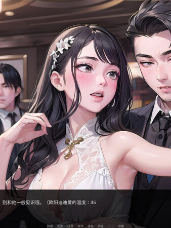 我说什么她们都答应