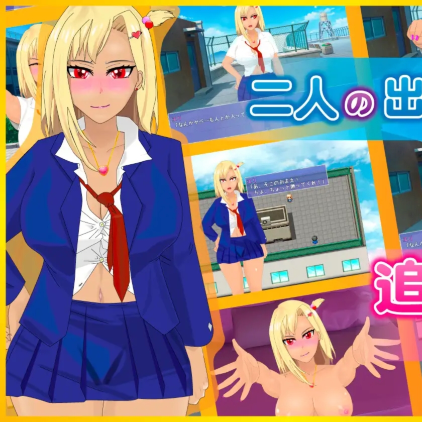 辣妹妻子做的事