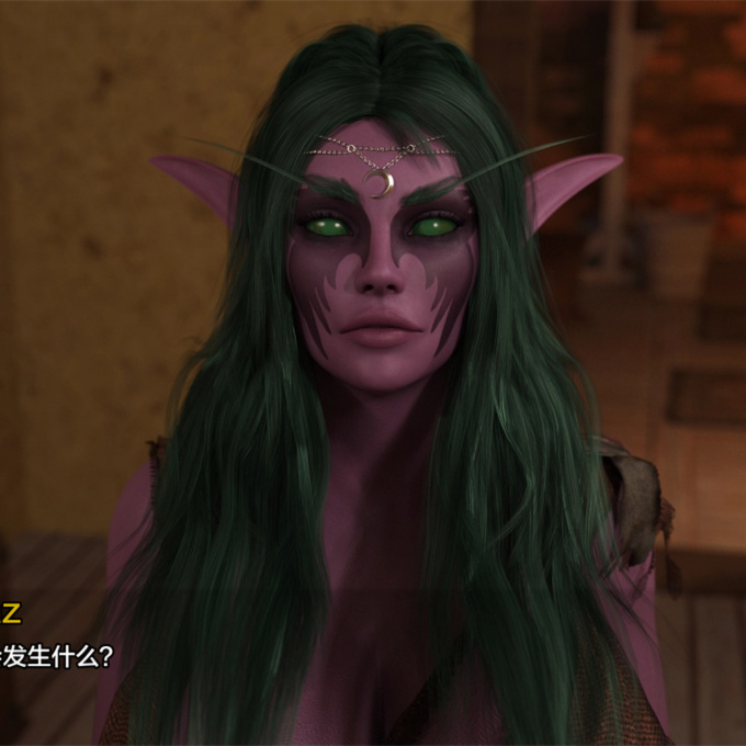 我老婆是绿茶婊