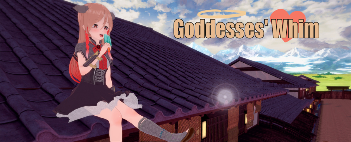 沙盒SLG汉化动态丨女神的异想天开 女神的心血来潮 Goddesses' Whim v0.2.7 Public丨【20230715】 游戏截图 1