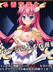 想圣天使：纵横欲念