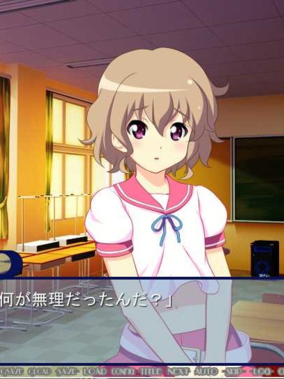 音灵～我们是女子乐团～