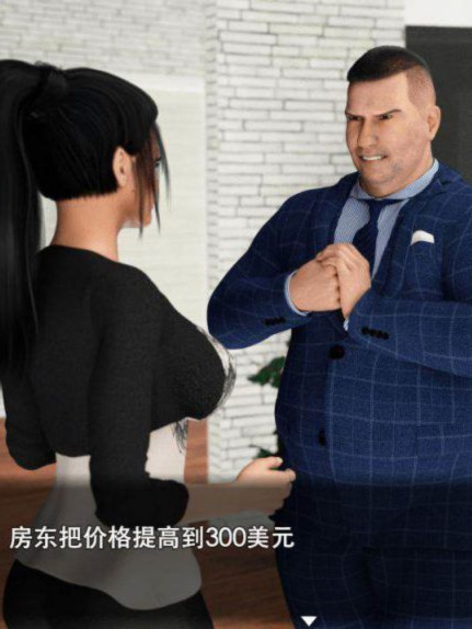 家庭熟女的故事