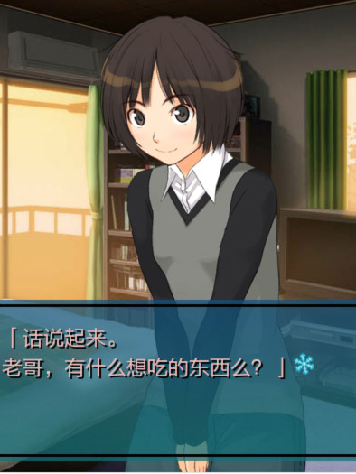 圣诞之吻～小小惊喜剧场～