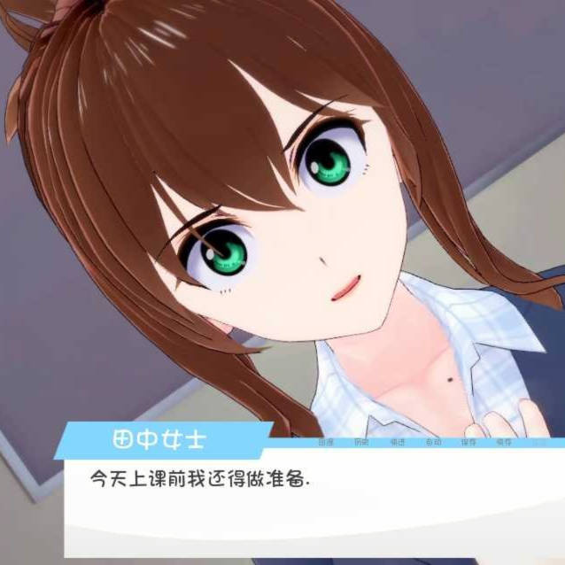 我的老师在直播