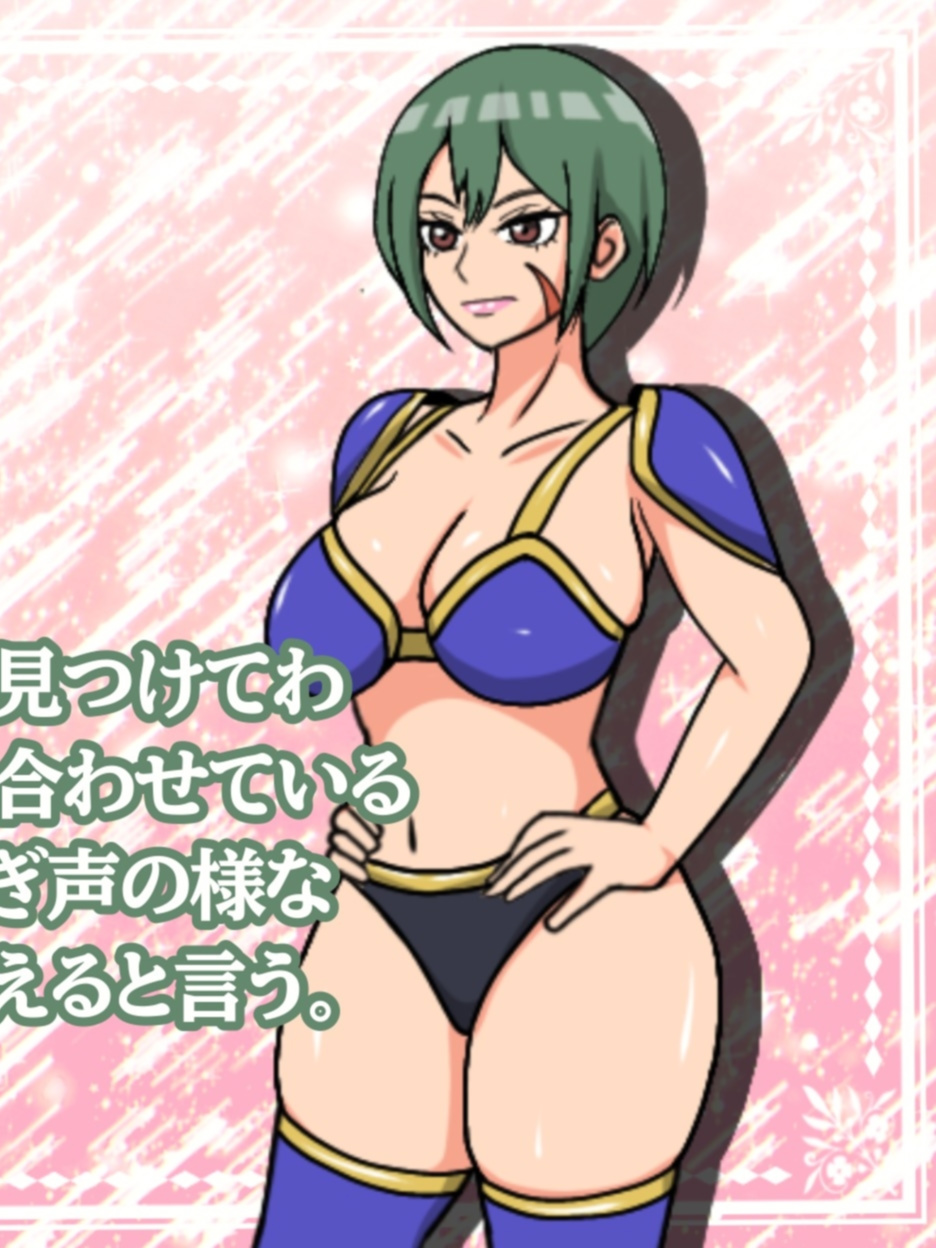 欢迎来到快感祭