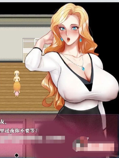 QOS ♠ Wife 媚黑女王